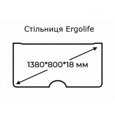 Стіл Manual Basic ErgoLife 138х80 Дуб світлий, Сірий (1651026084) недорого
