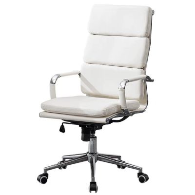 Кресло Extra FX Белый (106745633) недорого