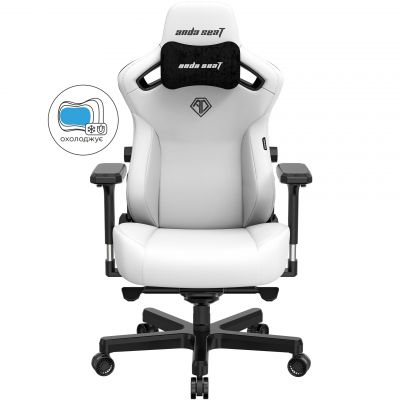 Крісло геймерське Anda Seat Kaiser 3 XL White (87524377) дешево