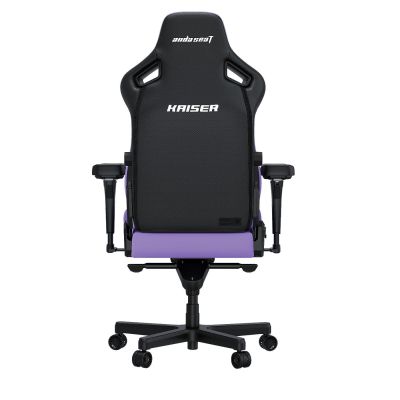 Крісло геймерське Anda Seat Kaiser 4 Size XL Premium PVC Purple (871405846) дешево