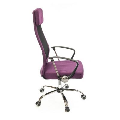Кресло Гилмор FX Фиолетовый (47403549) дешево