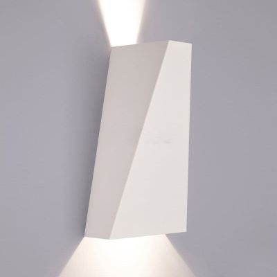 Настенный светильник Narwik Белый (109727516) недорого