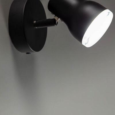 Настенный светильник TEHILA Черный (90733770) с доставкой