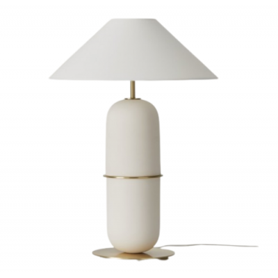 Настільна лампа AGRA White (138988656)