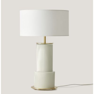 Настольная лампа ATINA White (138988690)