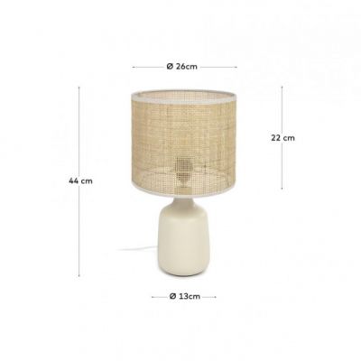 Настольная лампа ERNA D26 Натуральный (90733732) дешево