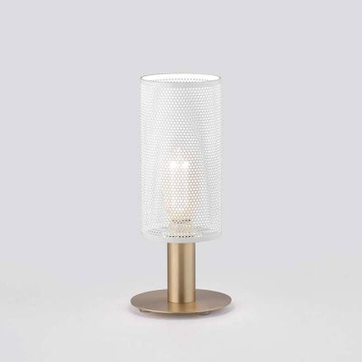 Настольная лампа FITO White, Brass (138988511)
