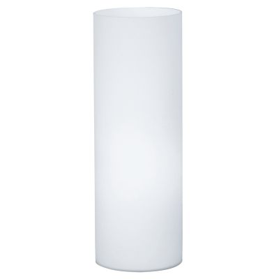 Настольная лампа Geo Н-350 Белый (110732868)