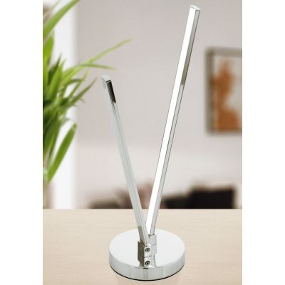 Настільна лампа Parri Хром (110733080) дешево
