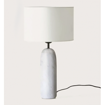 Настольная лампа SHIN White, White (138988525)