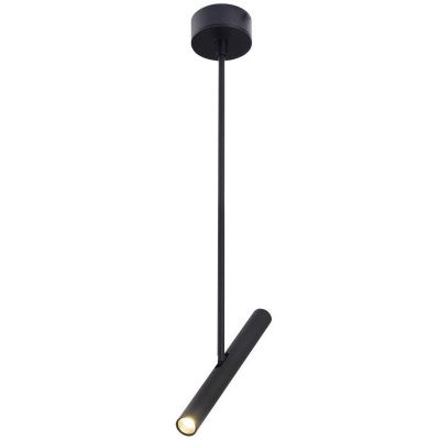 Підвісний світильник FIGARO Black (118865941)