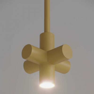 Підвісний світильник Pluuus C1450 Жовтий оксамит (71732449) недорого