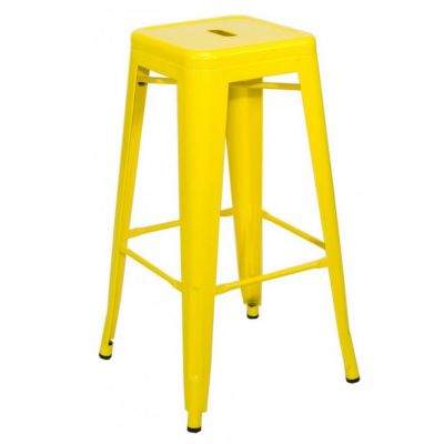 Напівбарний стілець Bogema Жовтий (84476848)