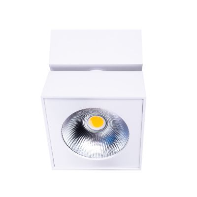 Стельовий світильник ARTU White (118865554) дешево