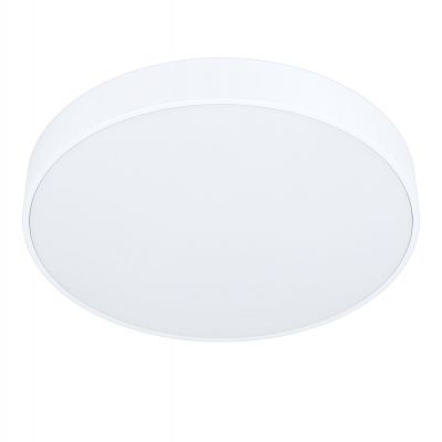 Потолочный светильник ZUBIETA-A D30 Белый (110738401)