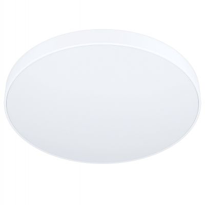 Потолочный светильник ZUBIETA-A D45 Белый (110738399)