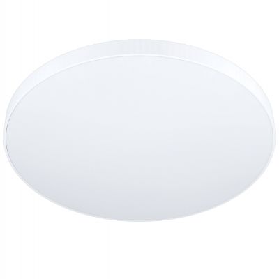 Потолочный светильник ZUBIETA-A D60 Белый (110738397)