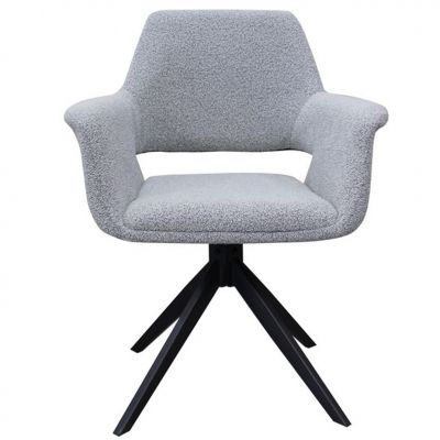 Поворотний стілець R-75 Сірий (23738660) недорого