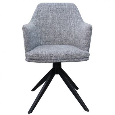 Поворотний стілець R-95 Сірий (23738663) недорого