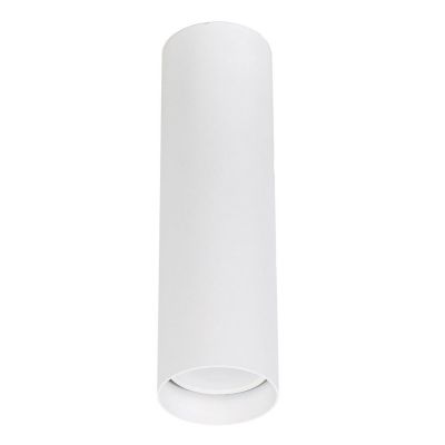 Точковий світильник Chime GU10 SP200 White (111733796)