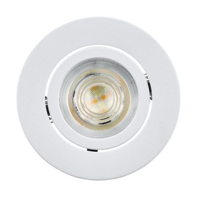 Точечный светильник SALICETO-Z D9 Белый (110738325) недорого