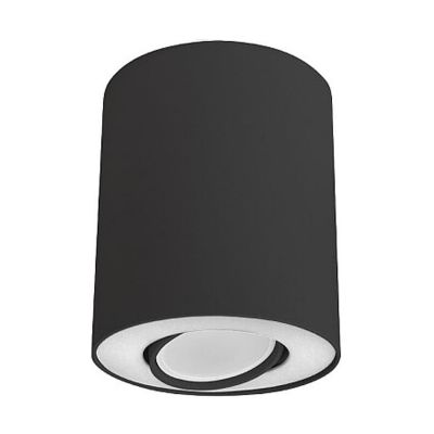 Точковий світильник Set Чорний, Білий (109731833)