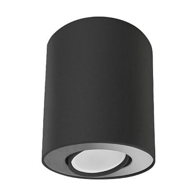 Точечный светильник Set Черный, Серый (109731829)