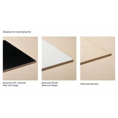 Тумба для обуви Origami 90 на подиуме Черный (86479599) дешево
