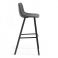 Барний стілець Andi Темно-сірий (90512875) цена