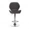 Барный стул B-11 Серый (23434620) цена