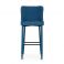Барный стул B-120 Синий (23380116) цена