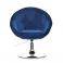 Барный стул Concept Синий, Хром (84512475) в Киеве