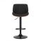 Барный стул Denmark Черный, Орех (84476943) в интернет-магазине