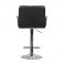 Барный стул Dublin Arm Chrome Eco Черный (44406332) купить
