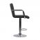 Барный стул Dublin Arm Chrome Eco Черный (44406332) цена