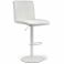 Барний стілець Dublin White Eco Білий (44550152) цена