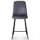 Барний стілець Petty Velvet Темно-сірий (44515253) купить