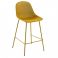 Барный стул Quinby Желтый (90936073) с доставкой