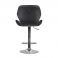 Барный стул Astra new Eco Chrome Черный (44382324) цена