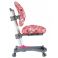 Детское кресло Y-136 Розовый, Серый (11230217) цена