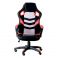 Кресло Abuse Black, Grey, Red (26373477) в интернет-магазине