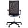 Кресло Air R NET SL PL ZT 5, black, OP 24 (21420428) цена