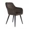 Кресло Antiba Серо-коричневый (31436135) с доставкой