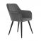 Кресло Antiba Тёмно-Серый (31436134) с доставкой