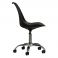 Кресло Asteria Eco Черный (44372452) цена
