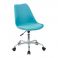 Кресло Asteria Eco Голубой (44443444) с доставкой