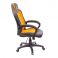 Кресло Астон W Оранжевый (47373496) в интернет-магазине