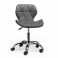 Кресло Astra New Eco Темно-серый (44492322) hatta