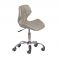 Кресло Astra New Eco Серый (44439777) цена