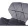 Кресло Astra new Velvet Темно-серый (44463131) недорого